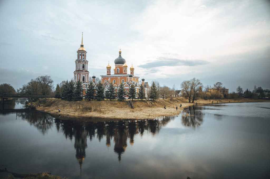 Máximas e Reflexões